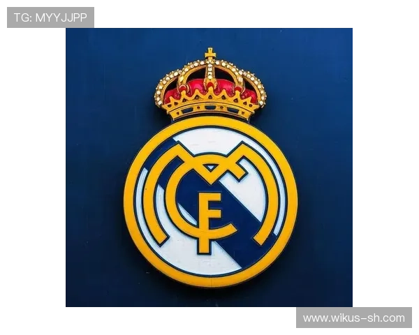 皇家马德里足球俱乐部辉煌历程与未来发展战略探讨 皇家马德里足球俱乐部辉煌历程与未来发展战略探讨