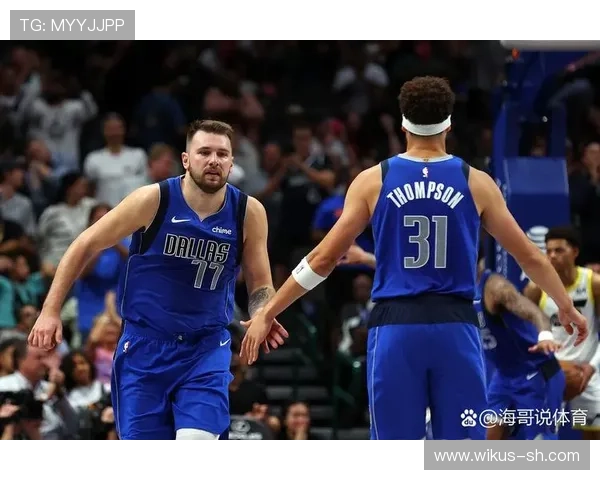 独行侠新赛季展望：东契奇领衔球队挑战总冠军荣耀