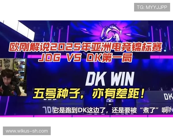 《2025年全球电竞大赛开赛在即 各大战队备战激烈竞争》