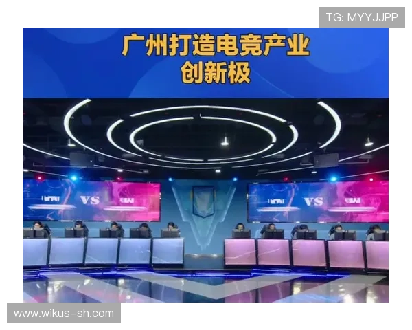 《电竞行业迎来新变革 电竞赛事直播收入激增推动市场持续增长》