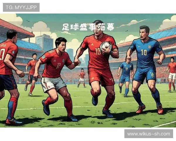 中国足球新赛季揭幕战精彩纷呈 众星云集助力球队冲击冠军荣耀