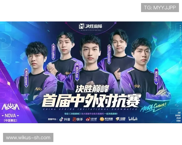 全球电竞格局再生变数多支战队重组引发新一轮冠军争夺热潮