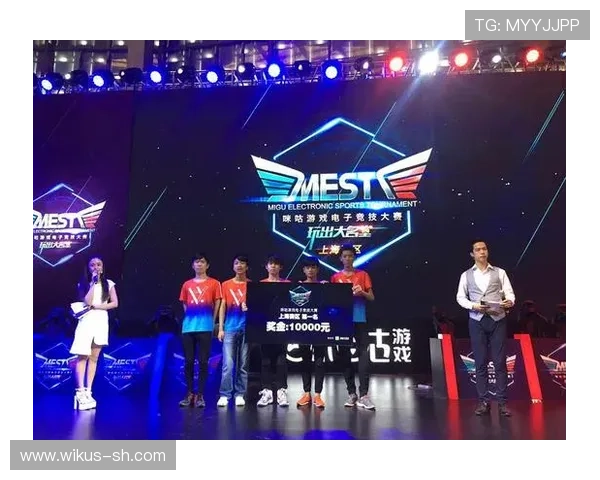 《全球电竞赛事激战正酣 新兴战队崭露头角引领行业新潮流》