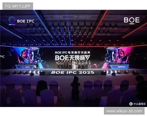 《电竞行业迎来新风潮 多款游戏竞技赛事引发全球关注》