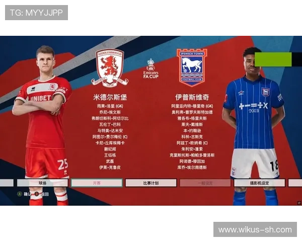 伊普斯维奇俱乐部宣布新赛季引援计划及球队目标展望全面公布今日发布