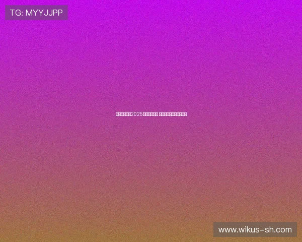 摩托车大奖赛2025赛季新规公布 各队车手挑战与机遇并存