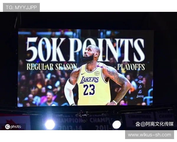 詹姆斯再创里程碑湖人逆转取胜年轻球员爆发引发全联盟热议