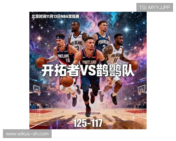 NBA最新动态：超级巨星交易震动联盟 多支球队积极备战新赛季