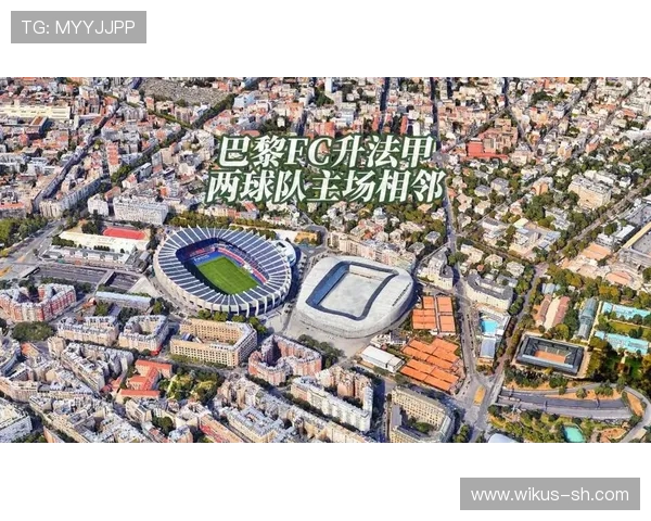 巴黎FC:法甲新势力崛起,挑战巴黎圣日耳曼的王者地位 巴黎FC:法甲新势力崛起,挑战巴黎圣日耳曼的王者地位