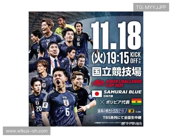 国家队新阵容亮相联赛焦点战爆冷引发球迷热议赛后数据解析与未来备战方向