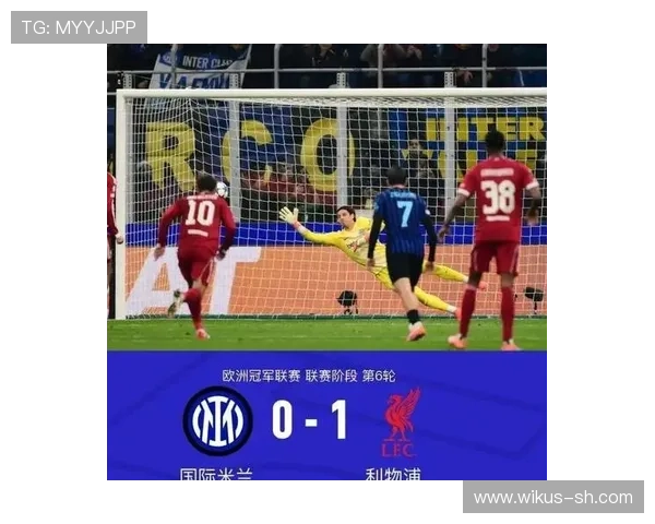 欧洲劲旅逆转取胜引爆赛场新一轮冠军之争成为全场焦点战局全面升温